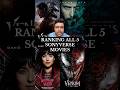 Ranking All 5 SonyVerse Movies Venom To Venom The Last Dance