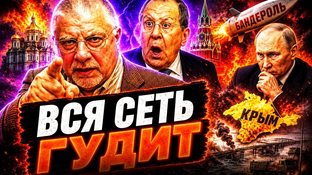 ФЕДОРОВ ВЗОРВАЛ ВЕСЬ ИНТЕРНЕТ! ⚡ Лавров ПРОГОВОРИЛСЯ. КРЕМЛЬ впервые ПРИМЕН