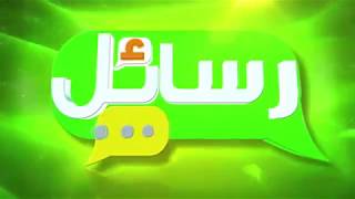 فائدة || النفس الأمارة من عوائق الاستقامة || أ.د.أحمد القاضي image