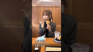 【ひかる】くら寿司でシュークリームと思いきや...？