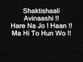 Jai Ho New Fast Guitar Version Chandragupta Maurya Lyrics Download YouTube