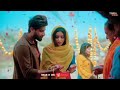 100 Gulab WhatsApp Status 100 Gulab Singga Status 100 Gulab Singga WhatsApp Status Full Screen