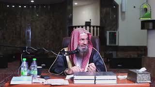 معنى محمد رسول الله ﷺ | الشيخ عبدالرحمن بن فهد الودعان image