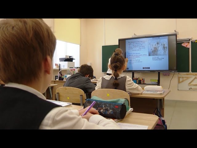 «В центре внимания»