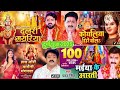 नवरात्रि स्पेशल गीत पवन सिंह सॉन्ग Navratr