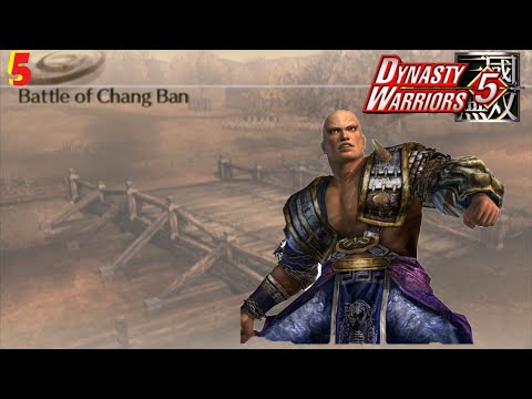 Dian Wei Story #5 , Battle of Chang Ban , Dynasty Warriors 5 Walkthrough