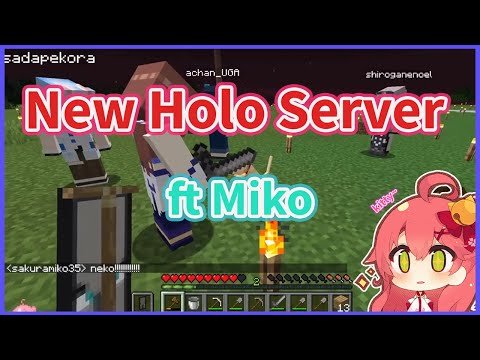 [Throwback] Miko Interacts with other Hololive Members on the New Minecraft Holo Server 【Hololive】