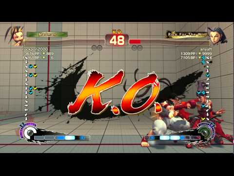 USFIV~ Ibuki (rockpon2000) vs.  Rose (anyaft) HD