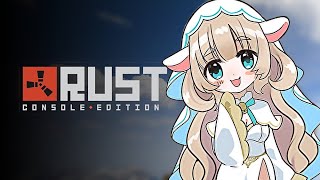 #rust 【新人Vtuber】船攻略したい！！！RUSTやるよぅ！ #5【RUST】