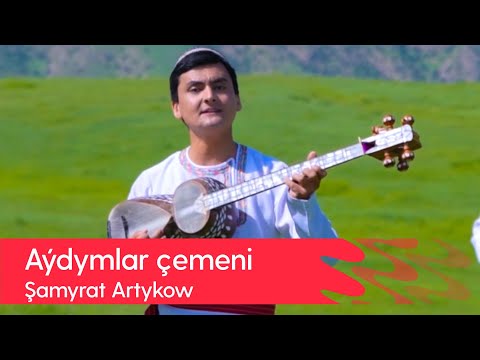 "Aydymlar chemeni" gepleshigi - Shamyrat Artykow | 2022