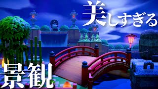 【あつ森島訪問】感動！夜の景観が美しすぎる島！！【島訪問part01】