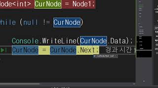 [C# 강의 41화]LinkedList 학습 및 응용맵이동 시스템 [어소트락 게임아카데미 게임학원]