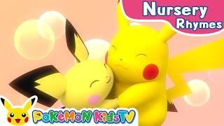 Star Light, Star Bright | Nursery Rhyme | Kids Song | Pokémon Kids TV​