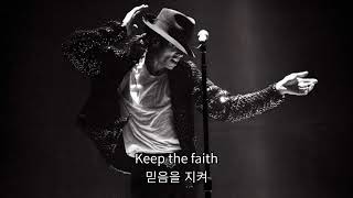 마이클 잭슨: Keep The Faith - 한국어 자막