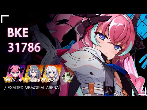 【EX MA】BKE 31786 - FT/HS (S.0)/CH , Klein