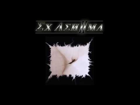 Ex Aenima - Timeless Memory
