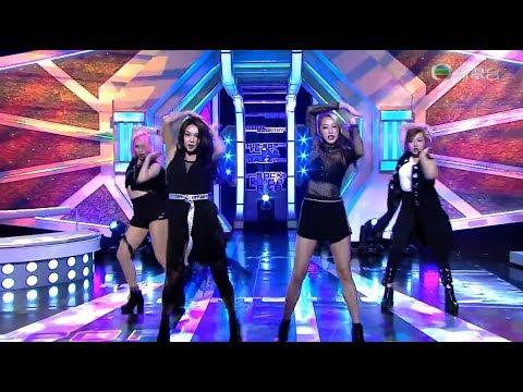 170820 Bingo - I Know What You Want ○ 樂勢力