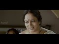 Kannada Comedy Dubbed Thriller Full Movie Best Of Luck Mammootty Rima Kallingal Archana