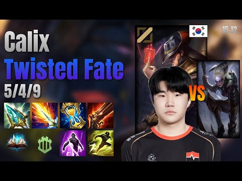 Calix Mid Twisted Fate vs Diana lol KR solo rank Full Game 15.12 | 칼릭스 트위스티드 페이트 vs 다이애나
