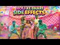 होली के भारी साइड इफेक्ट्स Holi Ke Bhari Side Effects Jh
