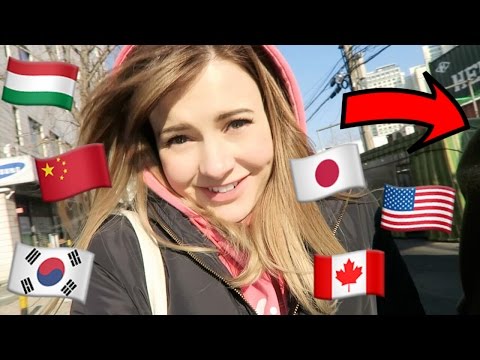 Actually My Fiance is From...