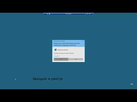 Фото Працюю з Windows 10, 7 XP SERWER