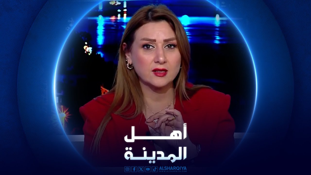فيديو | مرض العجز الكلوي يفتك بأهالي قضاء الشطرة في ذي قار | أهل المدينة