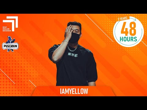 IAMYELLOW | 48HOURS - Deutschlands No. 1 DJ-Show auf YouTube | #2YEARS48HOURS