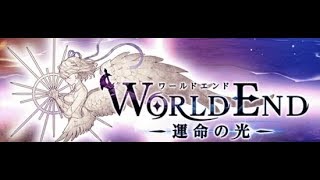 【白猫】キングキメラLv9999 闇の王子　ソロ【39秒クリア】