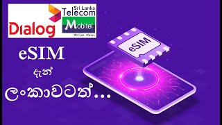 eSIM in Sri Lanka | Dialog Mobitel