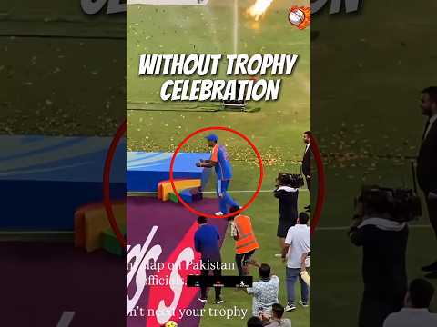 india win 🥶but trophy क्यों नही मिली