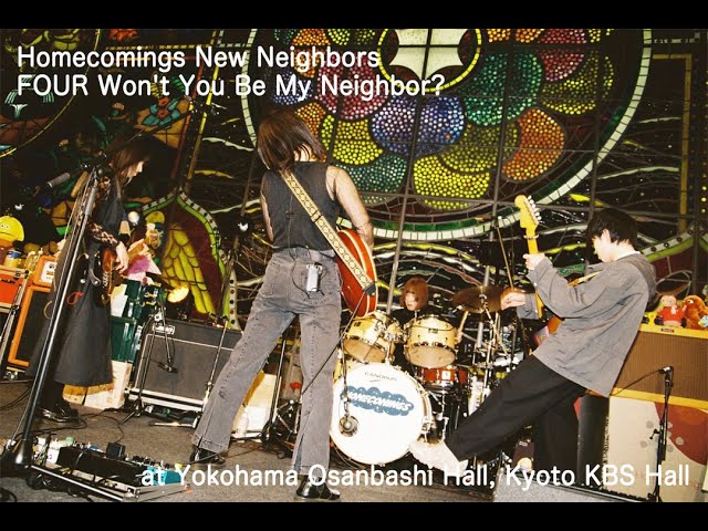 Homecomings、横浜大さん橋ホールと京都KBSホールにて収録したライブ映像の配信が決定!メンバーによる配信映像の同時視聴会インスタライブも開催! 2 YouTubeサムネイル