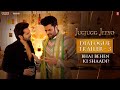 Dialogue Trailer 3 - Bhai Behen Ki Shaadi? | JugJugg Jeeyo | Anil, Neetu, Varun & Kiara | 24th June