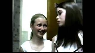 Toonami USA continuity (2000's) - during Dragon Ball Z episode The Fusion Dance