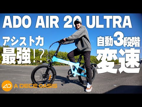 かっぺのつがい