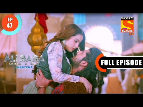 Sheer Yakh- Ali Baba Dastaan-e-Kabul - Ep 47 - Full Episode - 14 Oct 2022