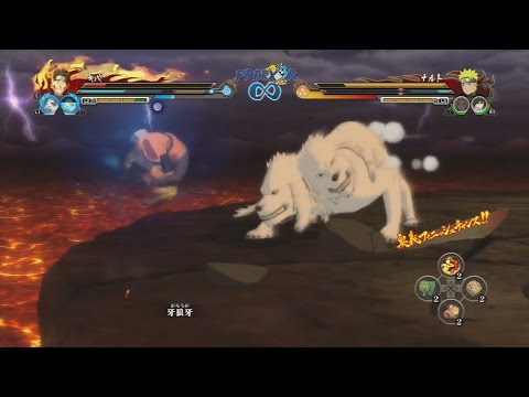 Naruto Shippuden Ultimate Ninja Storm Revolution - Team 7 vs Team 8