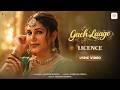 Gach Laage Lyric Video Licence Masoom Sharma Sapna Choudhary KD Desirock Rakhi Lochab