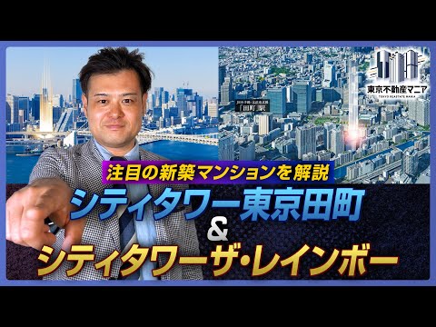 チャーターズ タワーズ