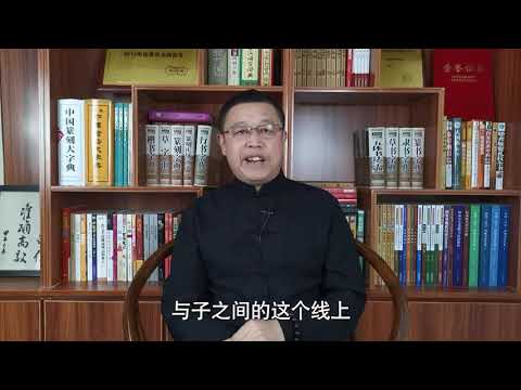 出卦的房子