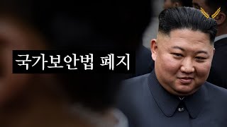 31명이 뒤에서 벌이고 있는 일