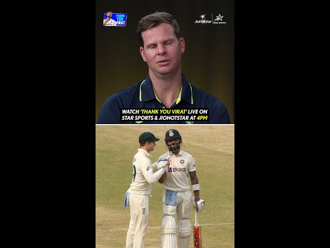 As Virat Kohli retires from Tests, Steve Smith talks about their rivalry over the years!