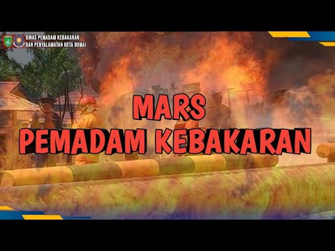 MARS PEMADAM KEBAKARAN