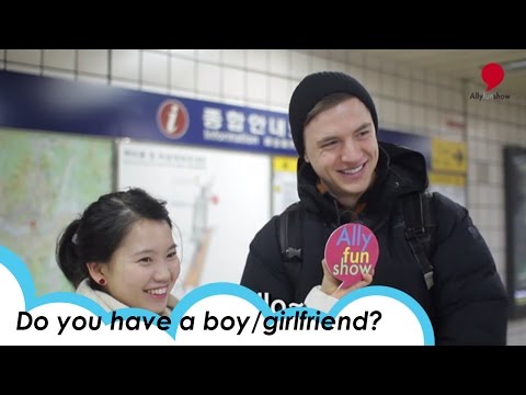 [Real English] 14 Do you have a boyfriend/girlfriend? (남자친구/여자친구 있어요?)