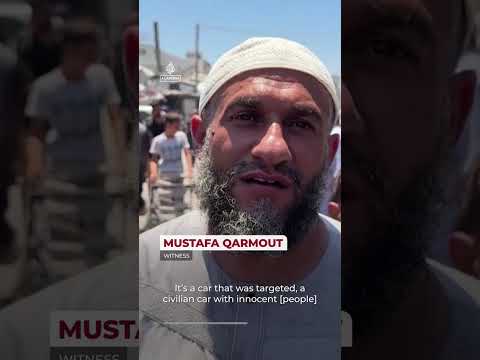 Israeli air strike injures 14 in Gaza City | AJ #shorts