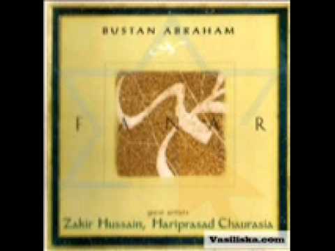 Seven Eleven   Bustan Abraham