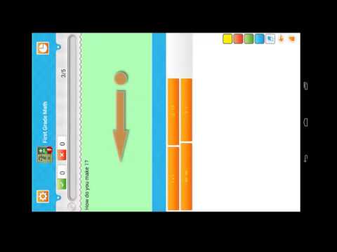 1학년 수학 Video