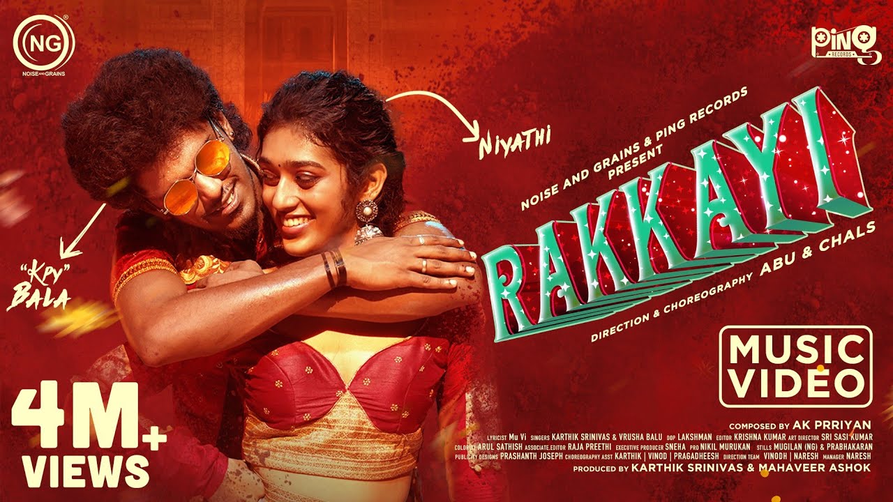 Rakkayi | Music Video | KPY Bala | Niyathi | Noise and Grains | Ping Records
