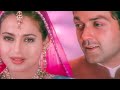 Wada Humne Bhi Kiya Hai Wada Tumne Bhi Kiya Hai Song Hum Tum Me Jo Silsla He Sara Sher Janta He
