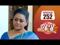 Surabhiyum Suhasiniyum Flowers EP 252
